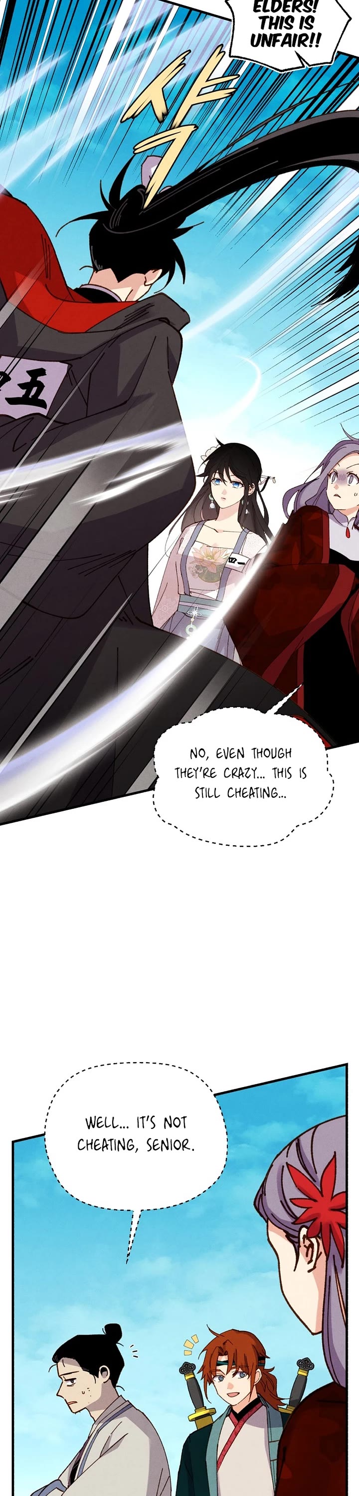 Lightning Degree Chapter 202 page 46 - Chapter 202