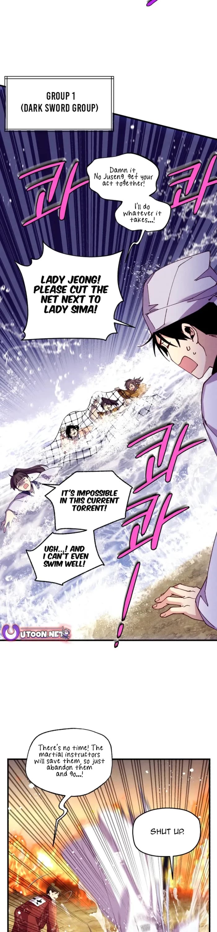 Lightning Degree Chapter 203 page 12 - Chapter 203