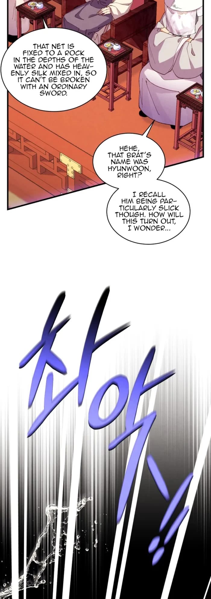 Lightning Degree Chapter 203 page 14 - Chapter 203