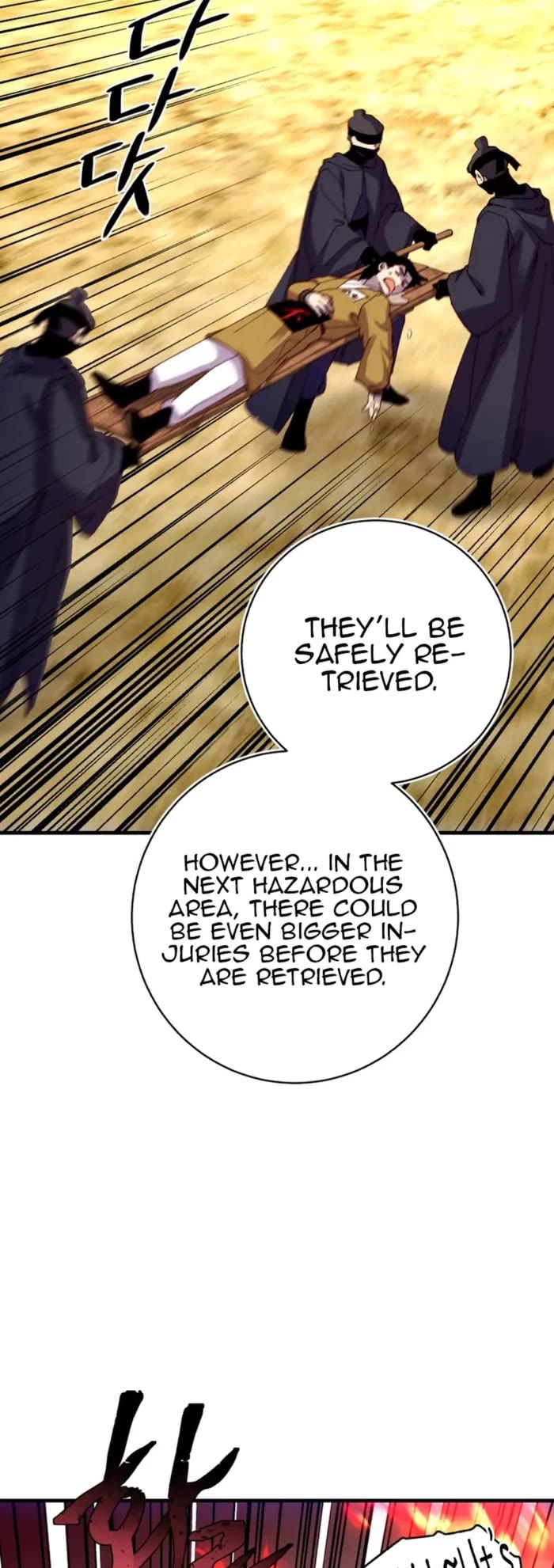 Lightning Degree Chapter 203 page 18 - Chapter 203