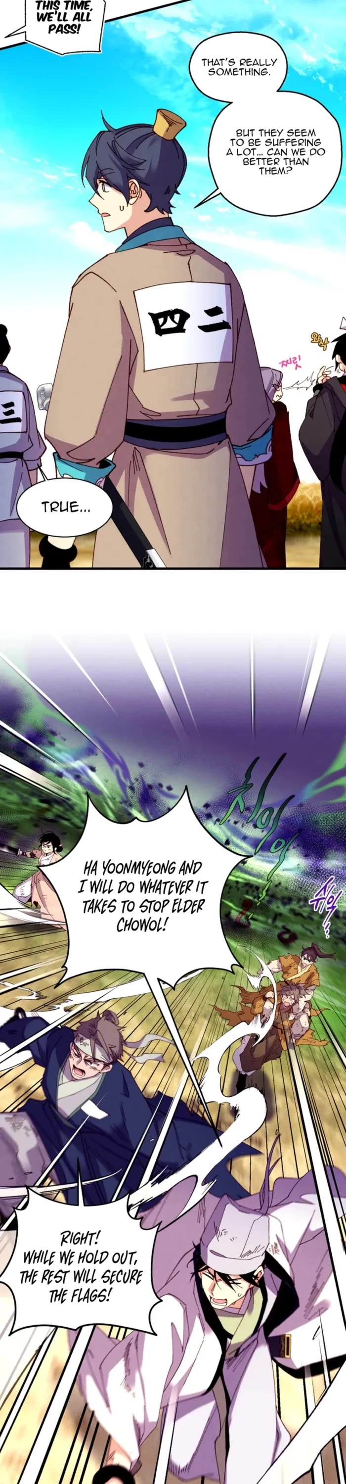 Lightning Degree Chapter 203 page 26 - Chapter 203
