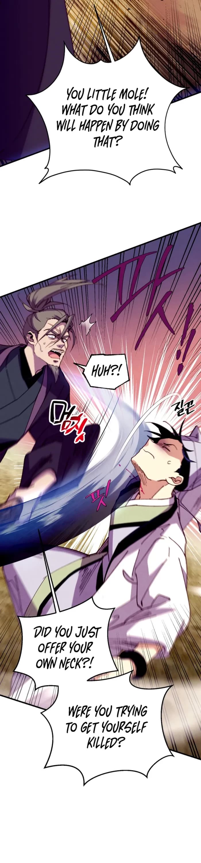Lightning Degree Chapter 203 page 30 - Chapter 203