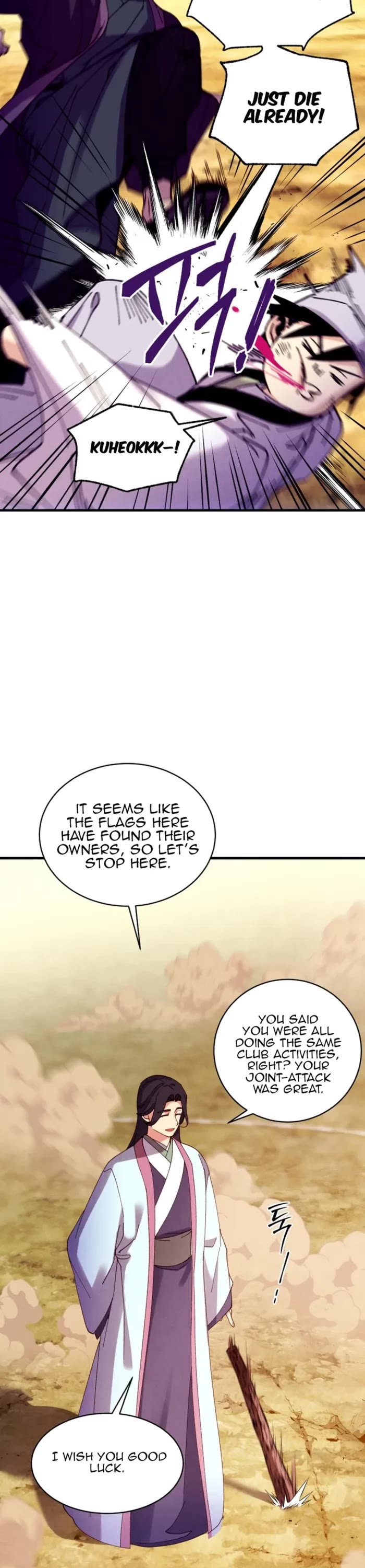 Lightning Degree Chapter 203 page 32 - Chapter 203