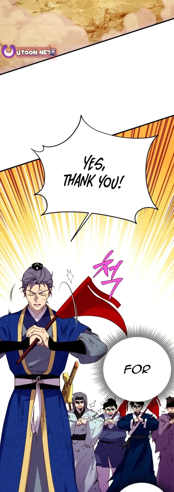 Lightning Degree Chapter 203 page 33 - Chapter 203