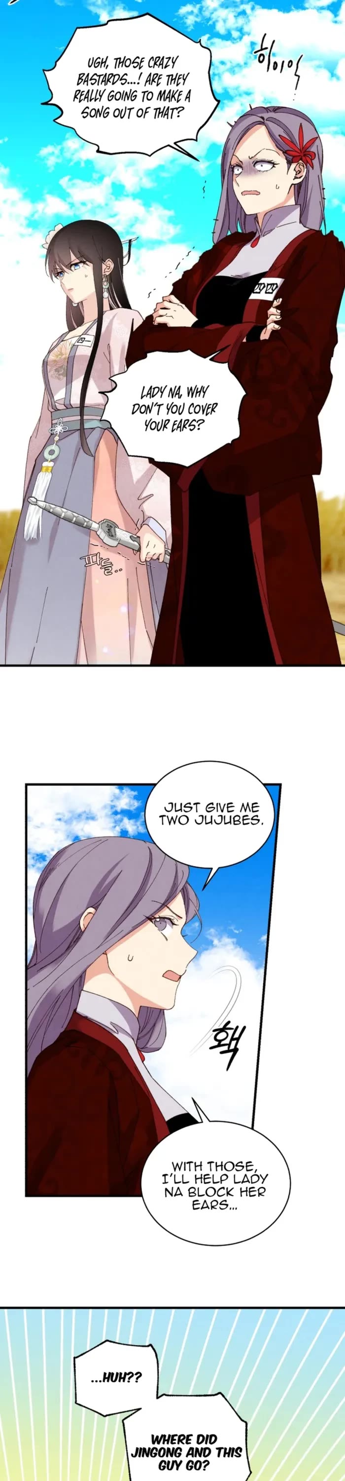 Lightning Degree Chapter 203 page 40 - Chapter 203