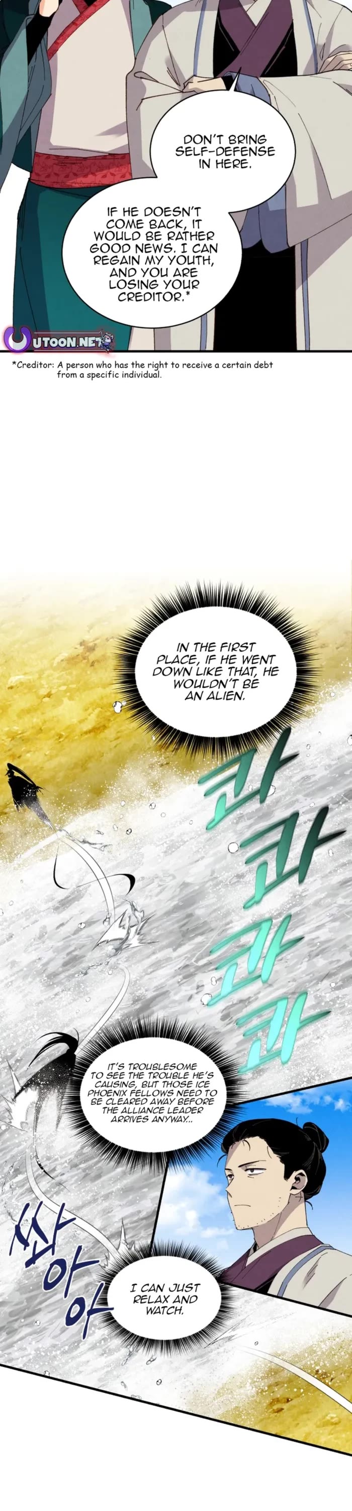 Lightning Degree Chapter 203 page 42 - Chapter 203