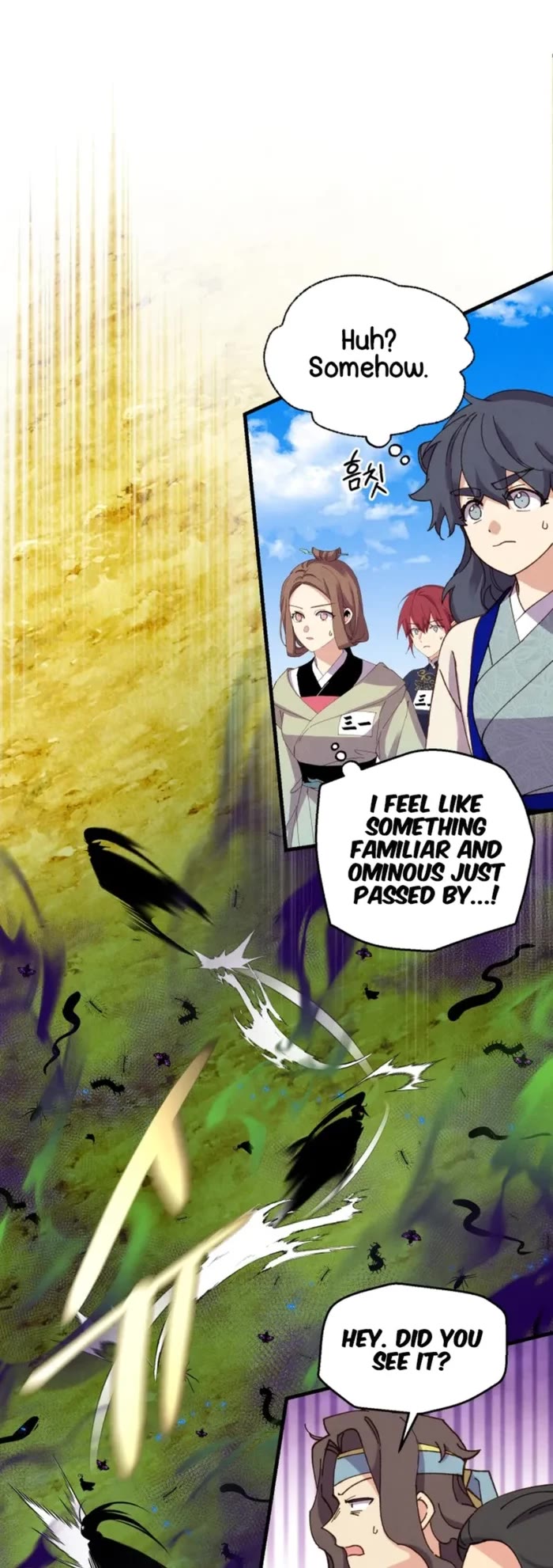 Lightning Degree Chapter 203 page 43 - Chapter 203