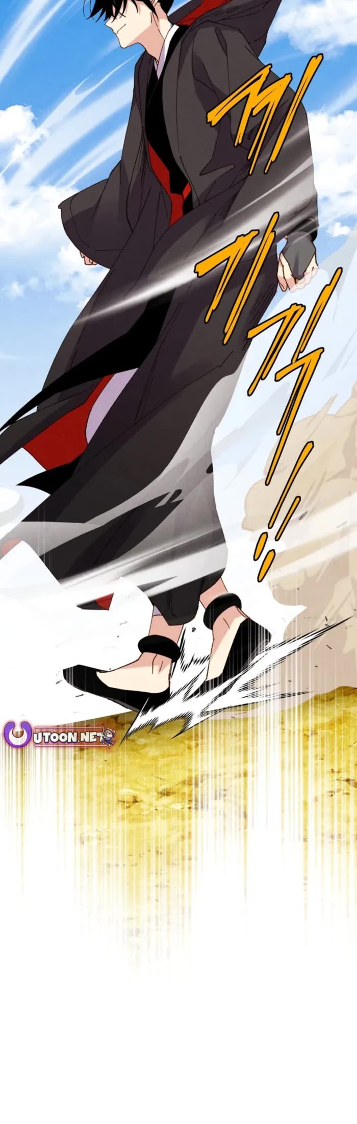 Lightning Degree Chapter 203 page 48 - Chapter 203