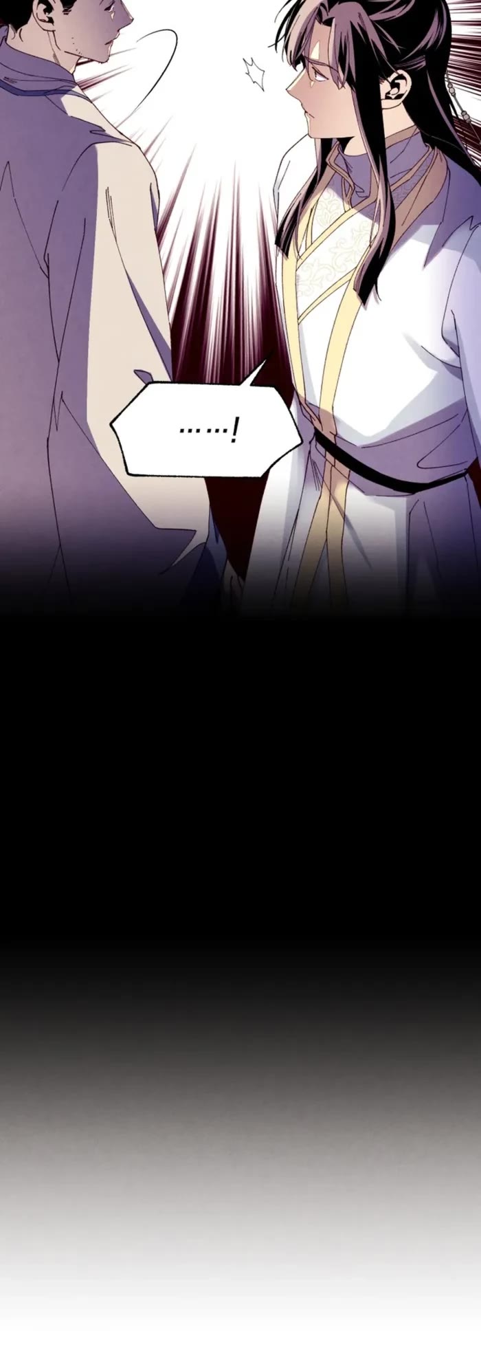 Lightning Degree Chapter 203 page 8 - Chapter 203