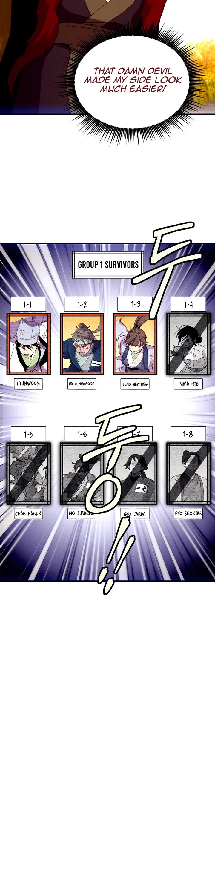 Lightning Degree Chapter 204 page 17 - Chapter 204