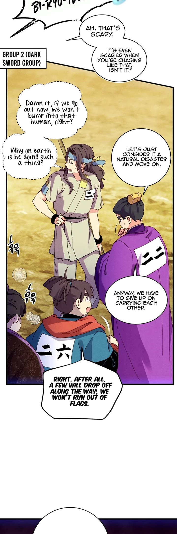 Lightning Degree Chapter 204 page 19 - Chapter 204