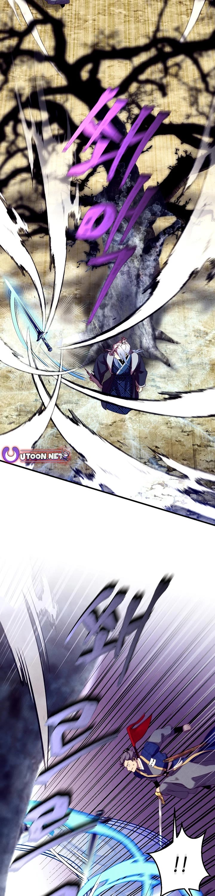 Lightning Degree Chapter 204 page 2 - Chapter 204