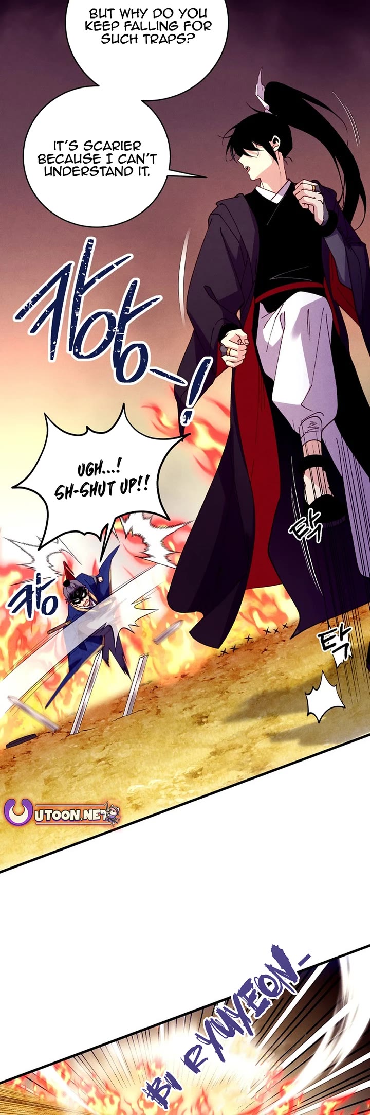 Lightning Degree Chapter 204 page 20 - Chapter 204