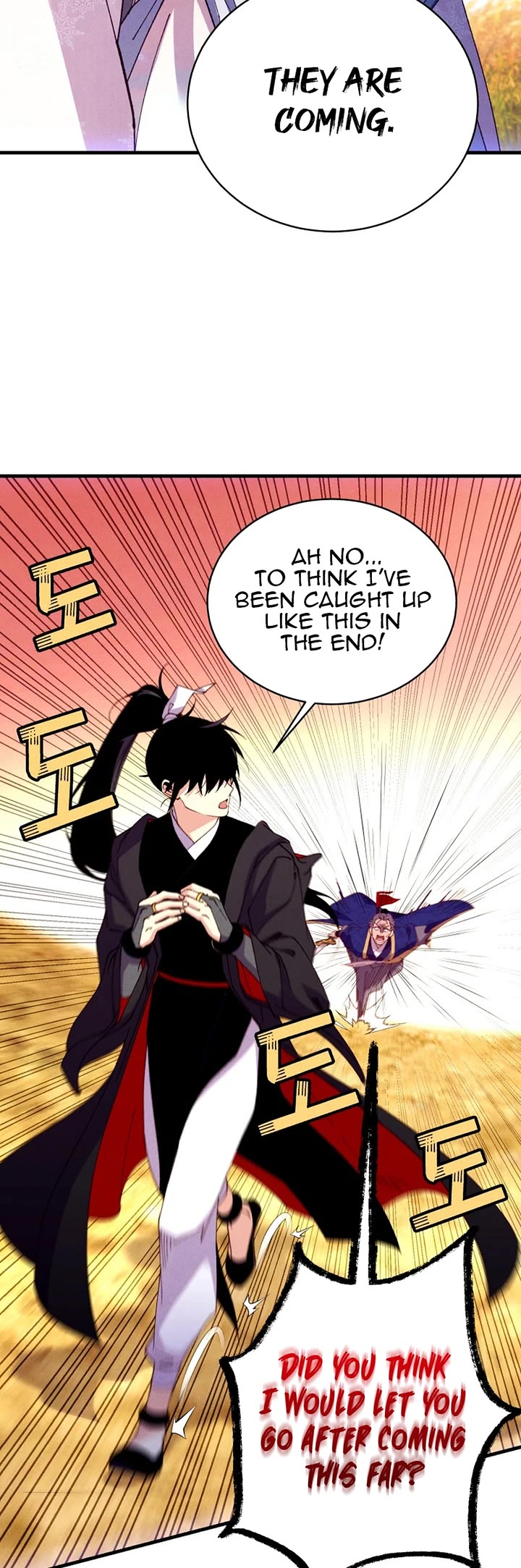 Lightning Degree Chapter 204 page 24 - Chapter 204