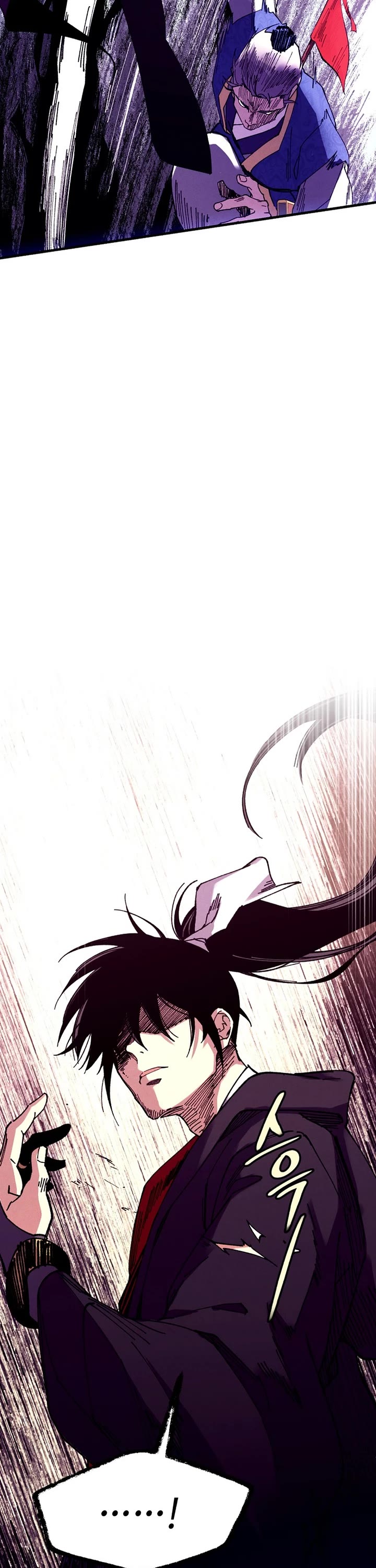 Lightning Degree Chapter 204 page 27 - Chapter 204