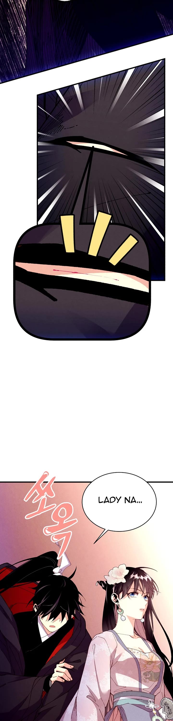 Lightning Degree Chapter 204 page 28 - Chapter 204