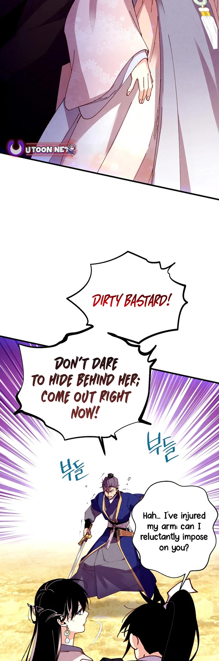 Lightning Degree Chapter 204 page 29 - Chapter 204