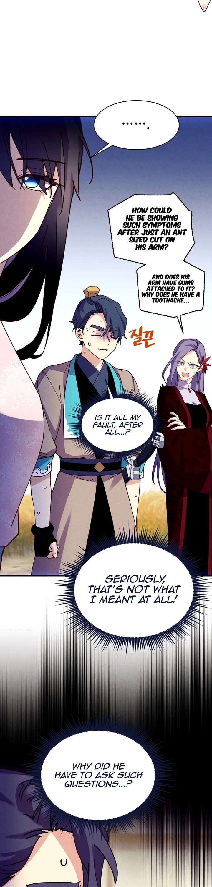 Lightning Degree Chapter 204 page 31 - Chapter 204