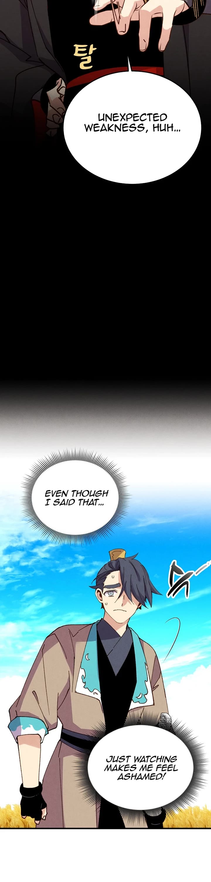 Lightning Degree Chapter 204 page 36 - Chapter 204