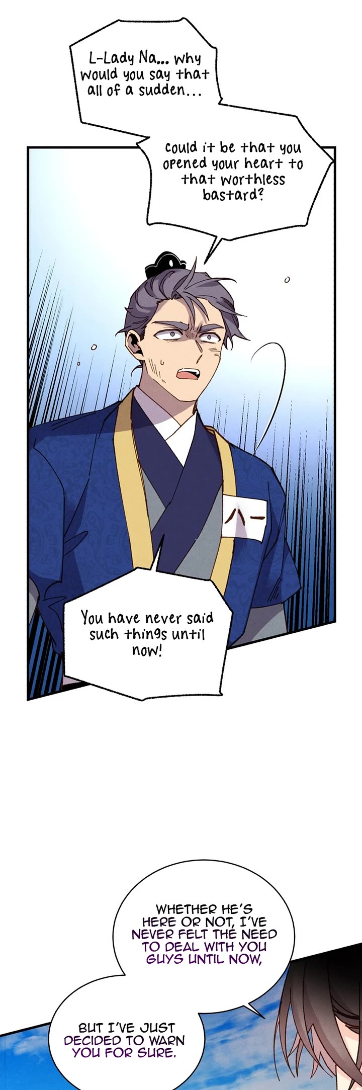 Lightning Degree Chapter 204 page 40 - Chapter 204