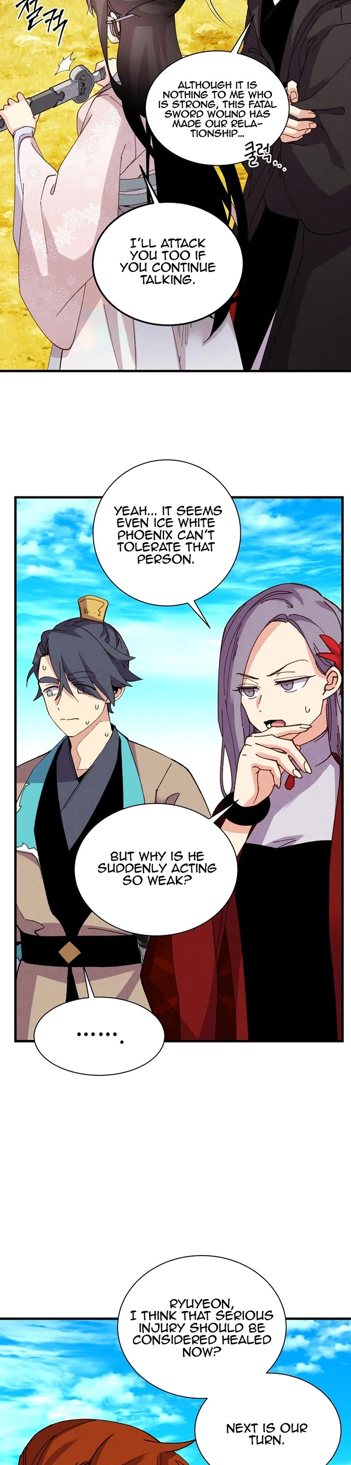 Lightning Degree Chapter 204 page 43 - Chapter 204