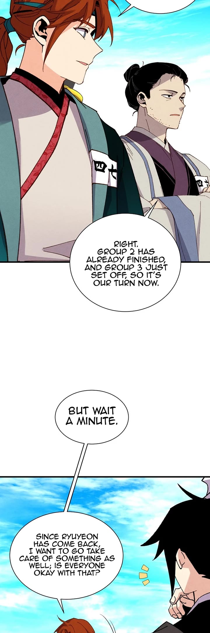 Lightning Degree Chapter 204 page 44 - Chapter 204