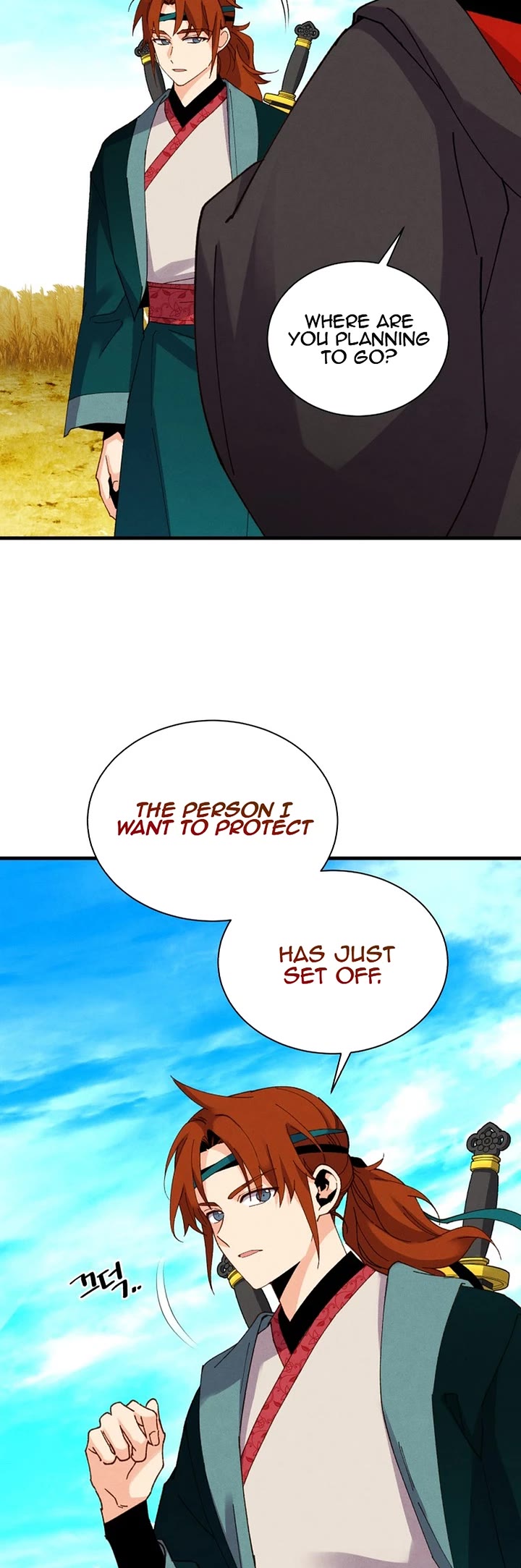 Lightning Degree Chapter 204 page 45 - Chapter 204