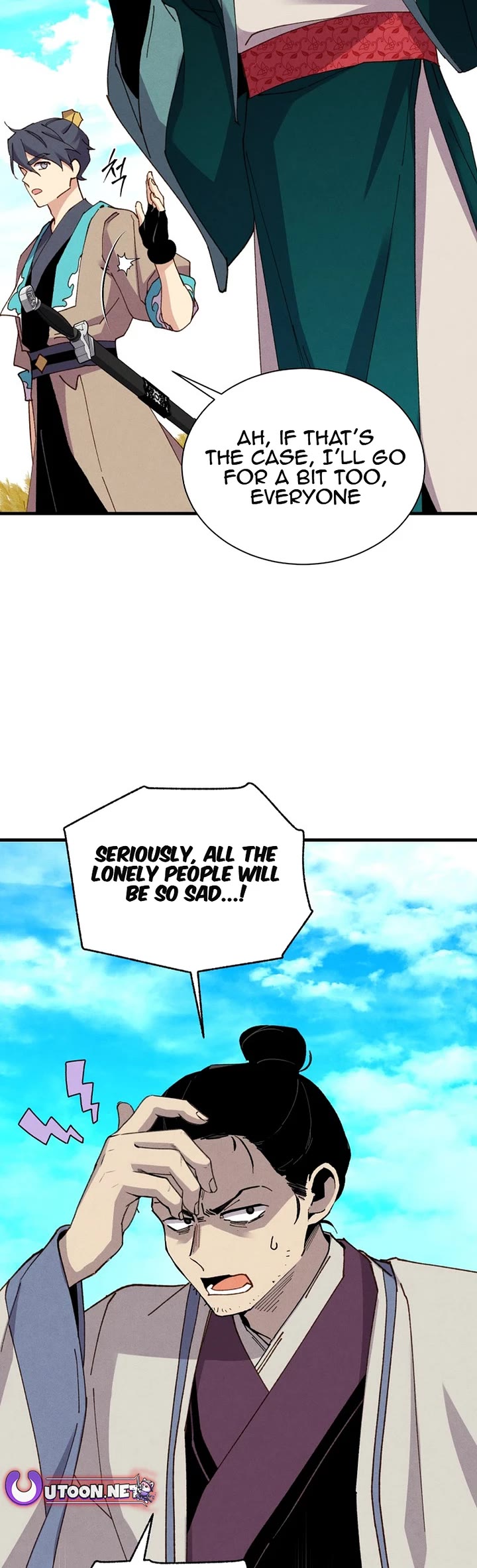 Lightning Degree Chapter 204 page 46 - Chapter 204