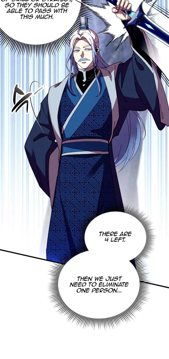 Lightning Degree Chapter 204 page 5 - Chapter 204