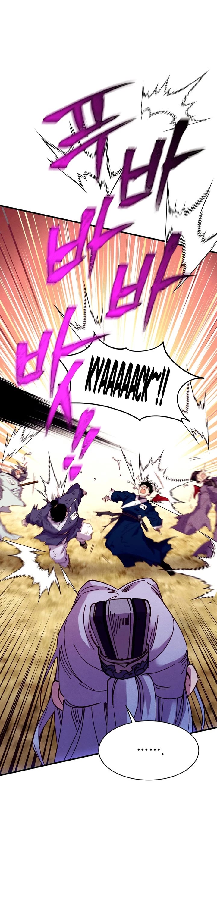 Lightning Degree Chapter 204 page 6 - Chapter 204