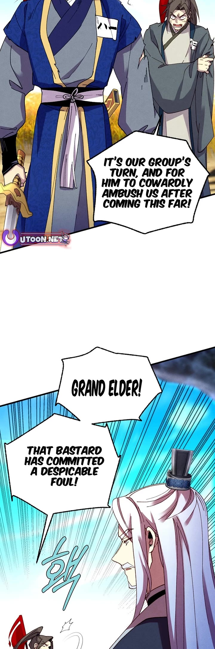 Lightning Degree Chapter 204 page 9 - Chapter 204