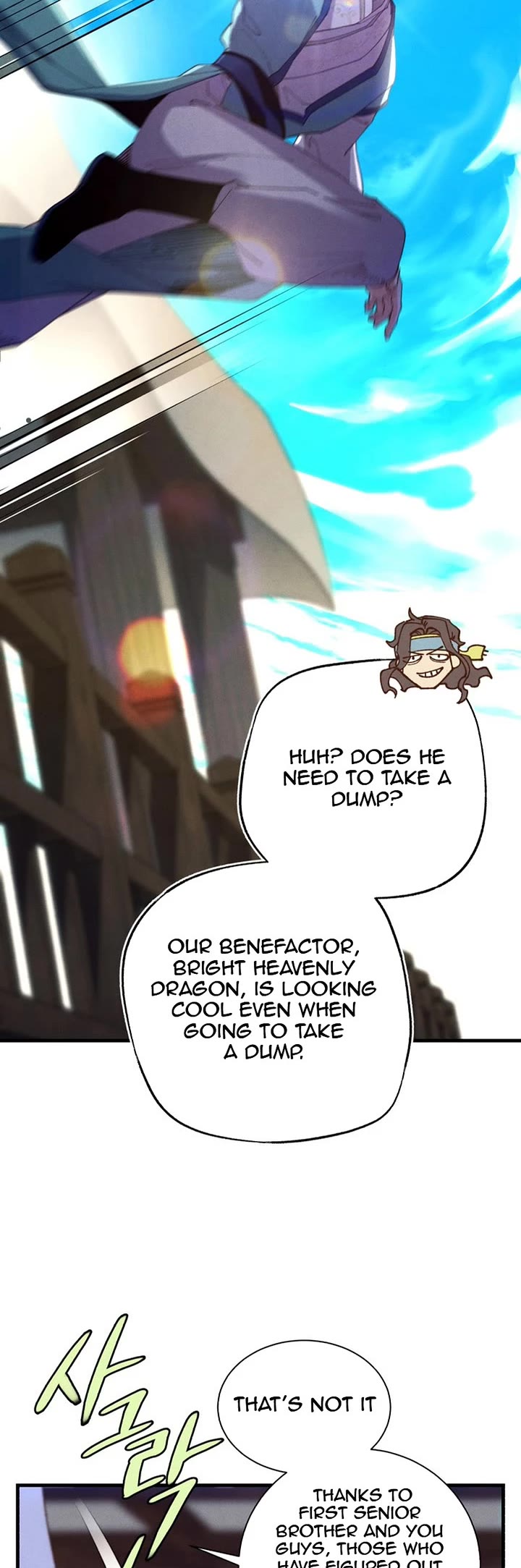 Lightning Degree Chapter 205 page 14 - Chapter 205