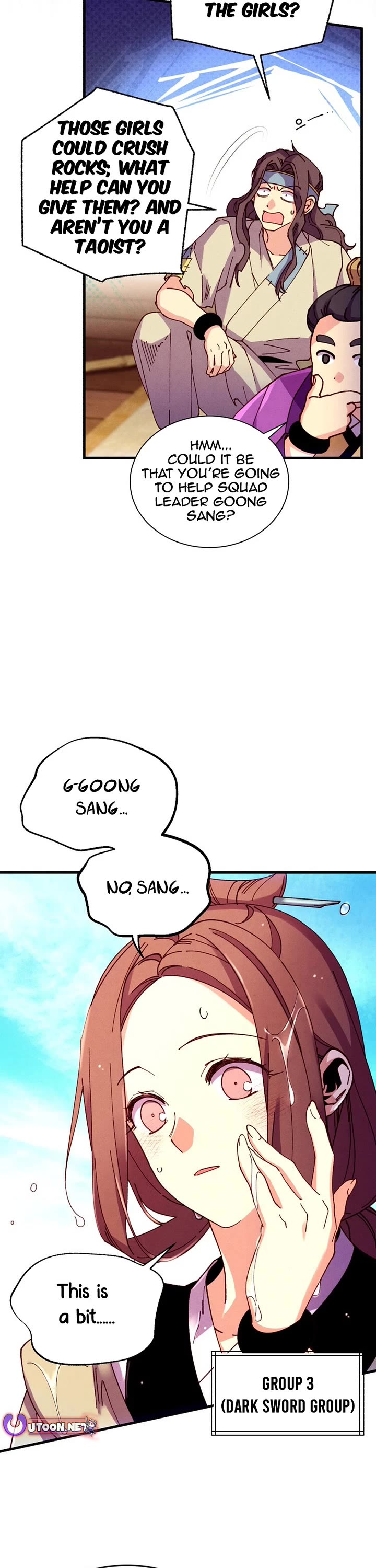 Lightning Degree Chapter 205 page 17 - Chapter 205