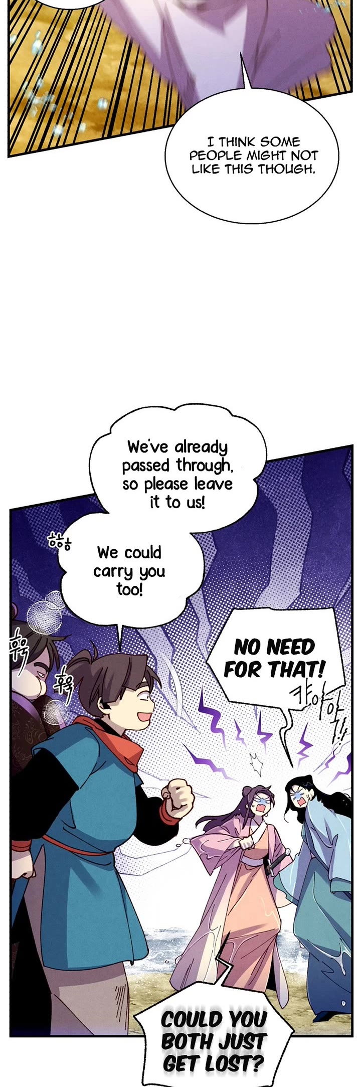 Lightning Degree Chapter 205 page 20 - Chapter 205