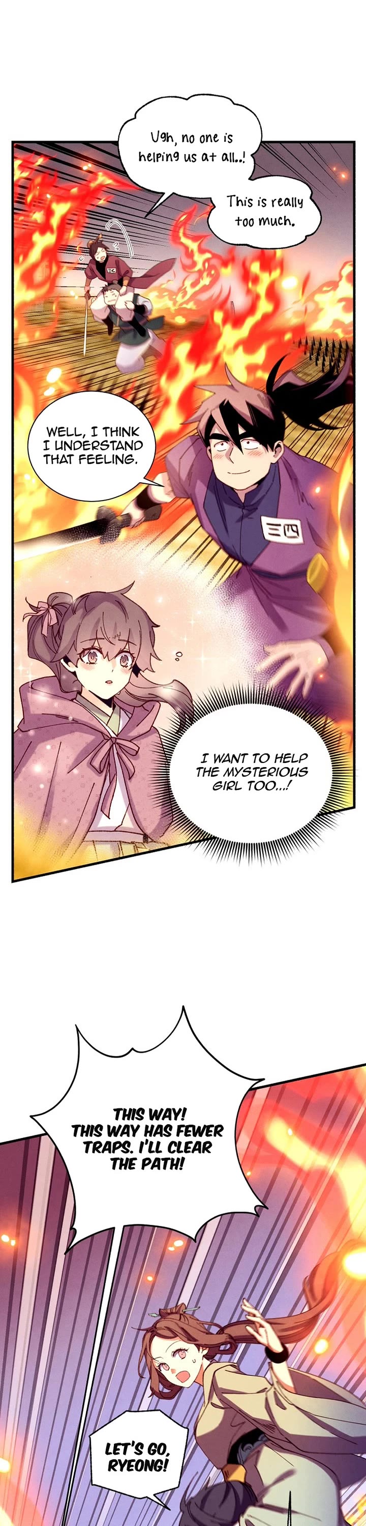 Lightning Degree Chapter 205 page 23 - Chapter 205