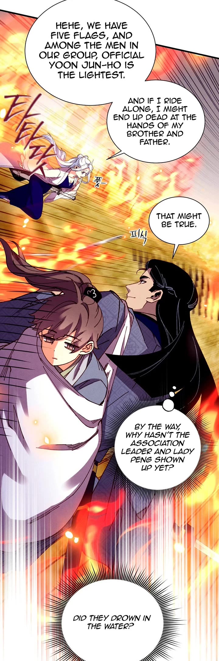 Lightning Degree Chapter 205 page 30 - Chapter 205