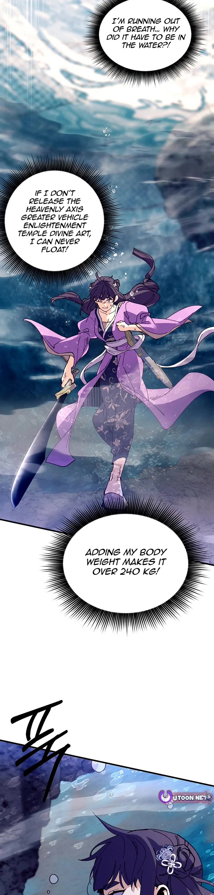 Lightning Degree Chapter 205 page 32 - Chapter 205