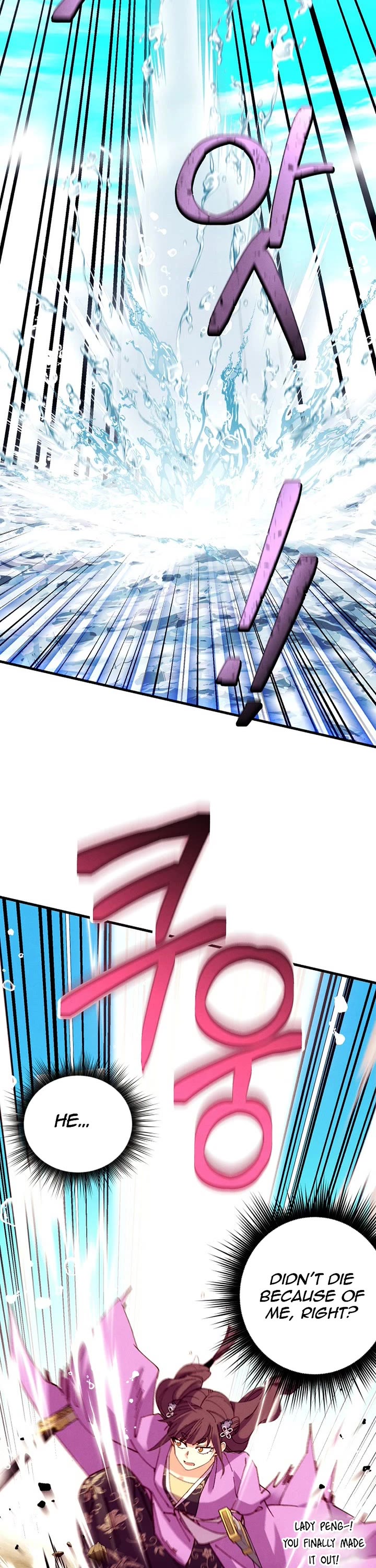 Lightning Degree Chapter 205 page 37 - Chapter 205