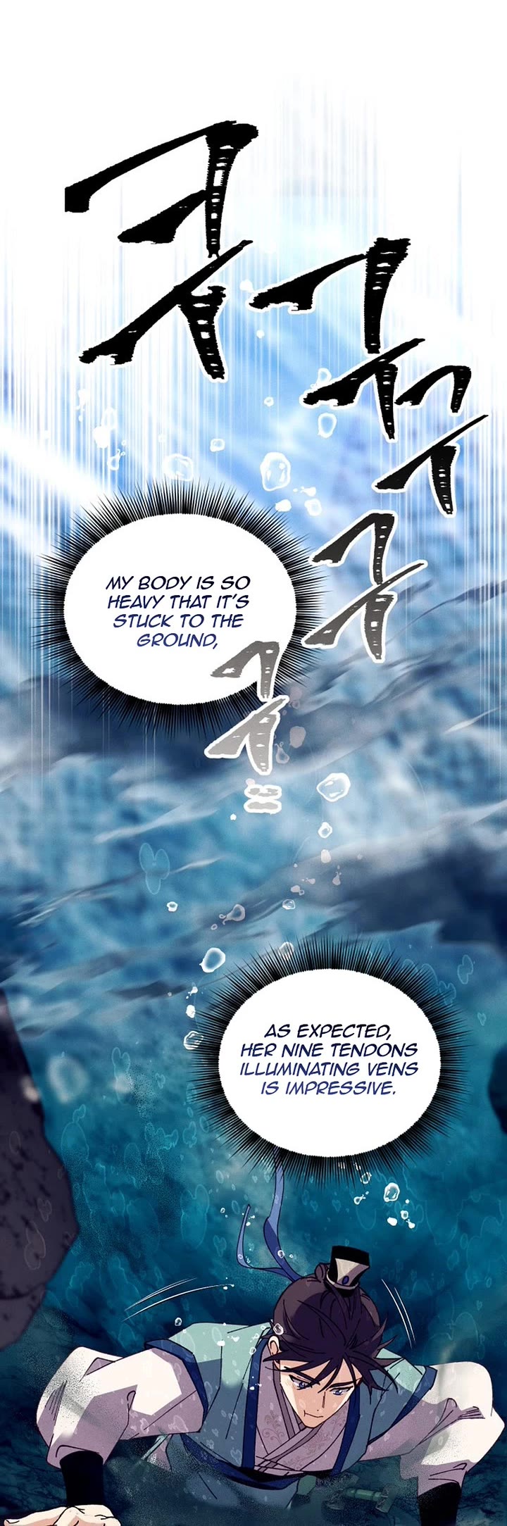 Lightning Degree Chapter 205 page 40 - Chapter 205