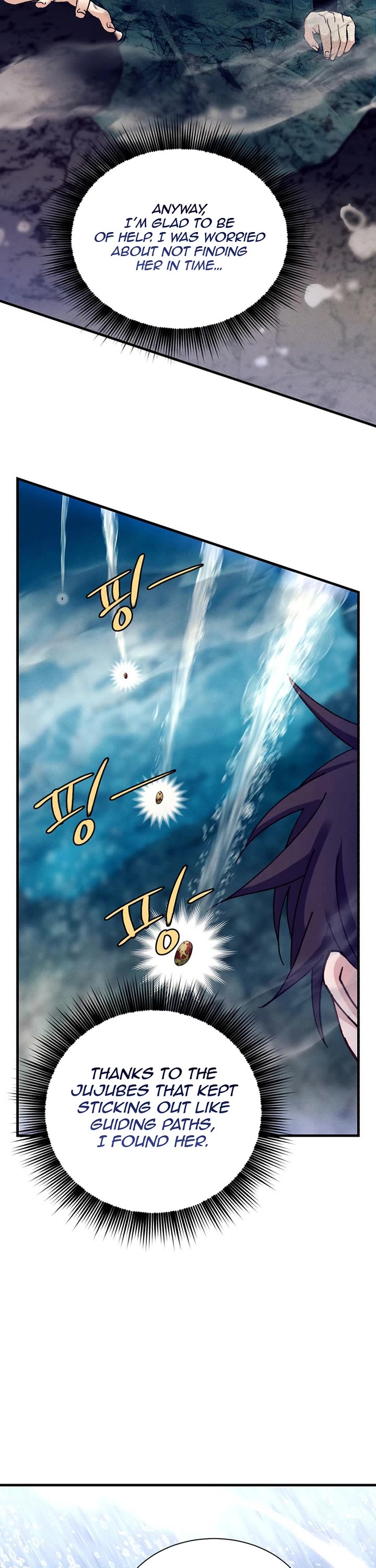 Lightning Degree Chapter 205 page 41 - Chapter 205