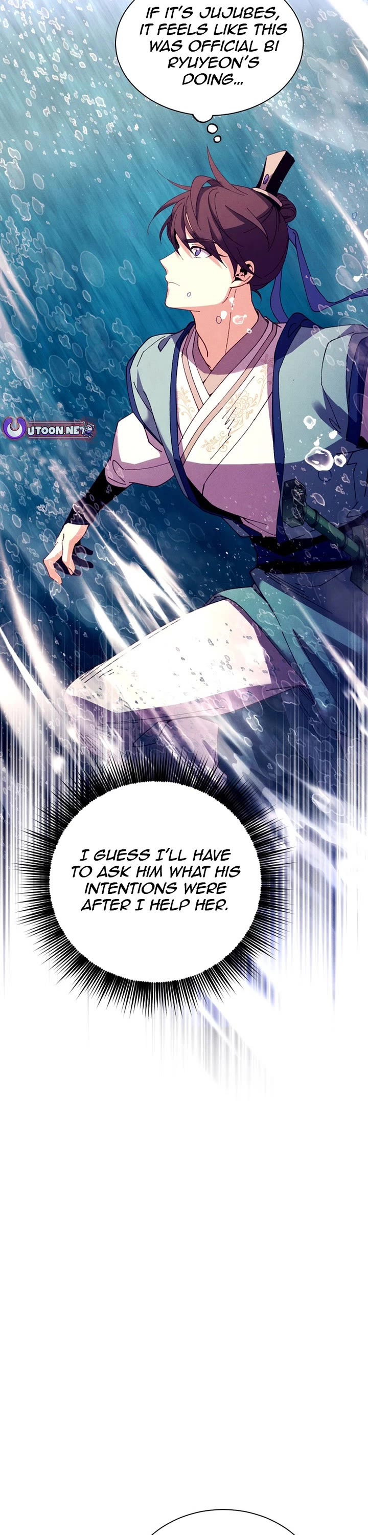 Lightning Degree Chapter 205 page 42 - Chapter 205