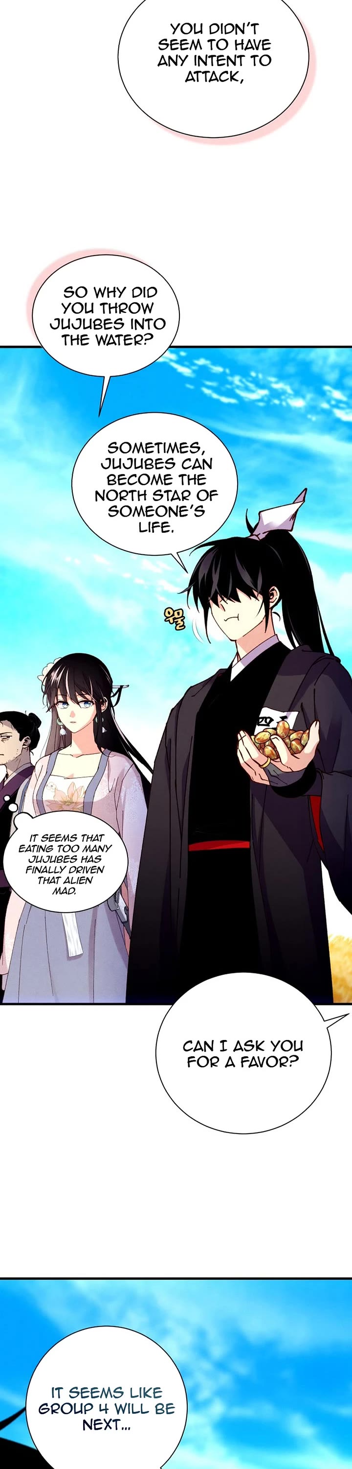 Lightning Degree Chapter 205 page 43 - Chapter 205