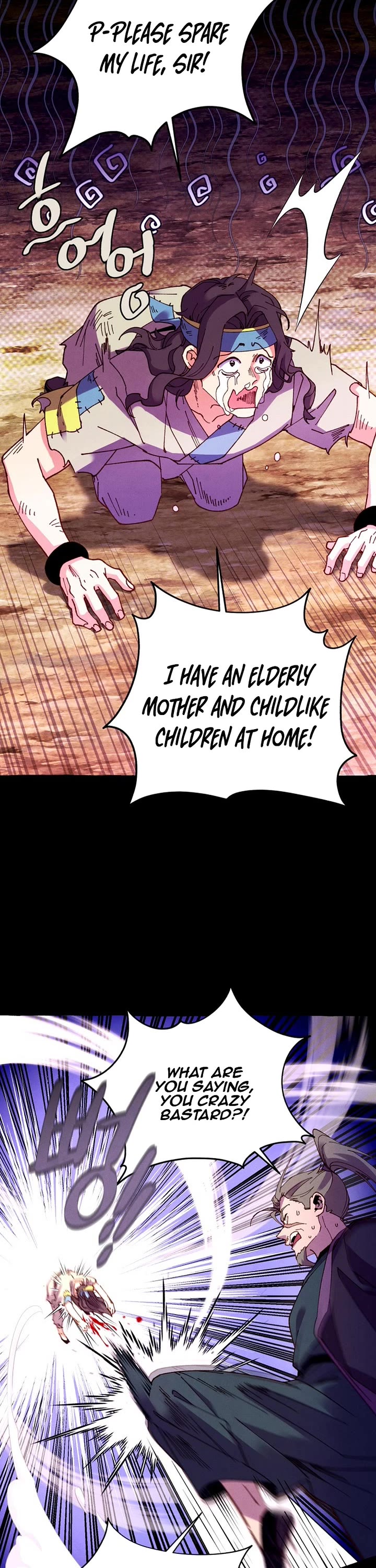Lightning Degree Chapter 205 page 7 - Chapter 205