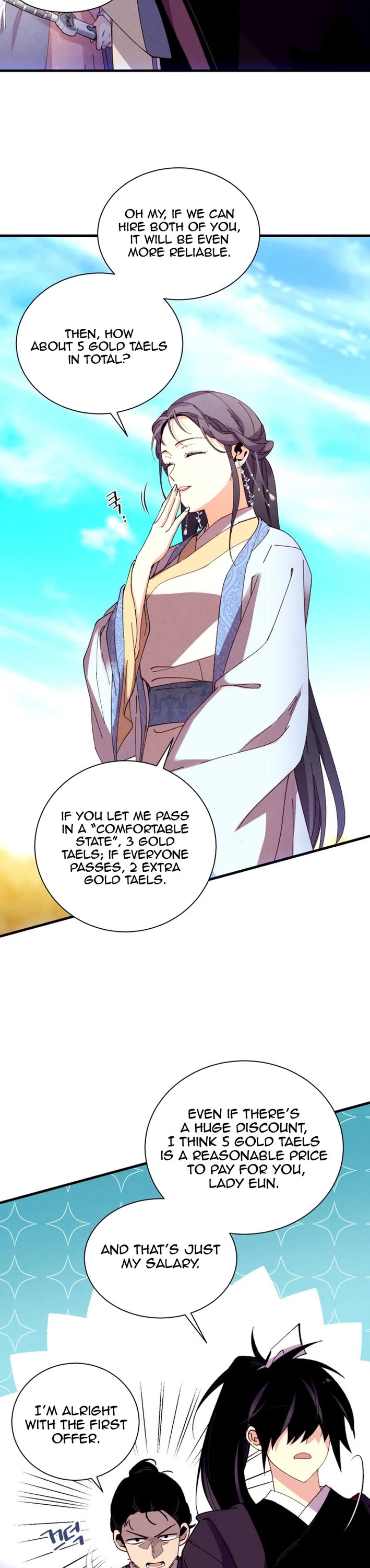 Lightning Degree Chapter 206 page 12 - Chapter 206