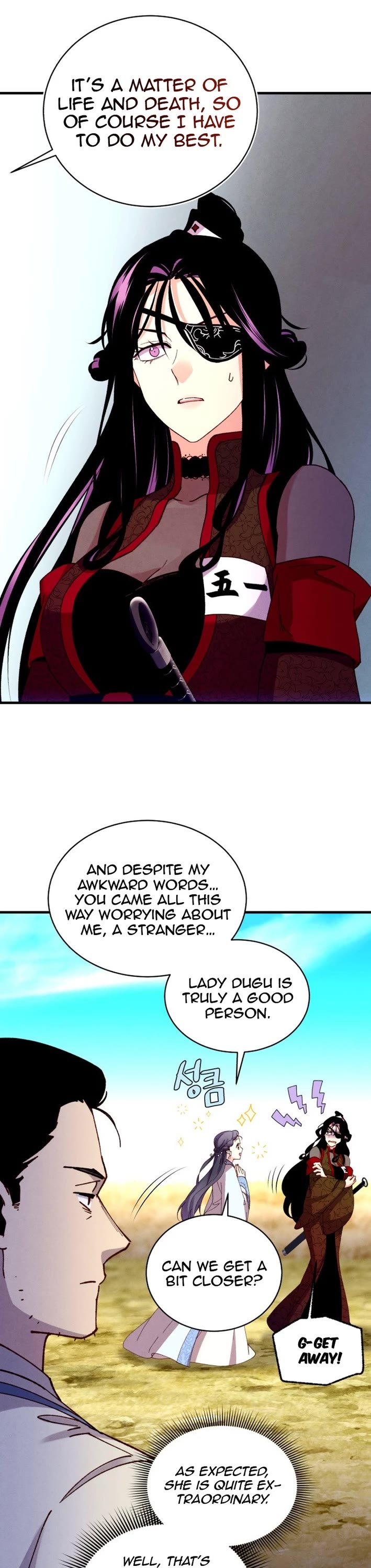 Lightning Degree Chapter 206 page 17 - Chapter 206