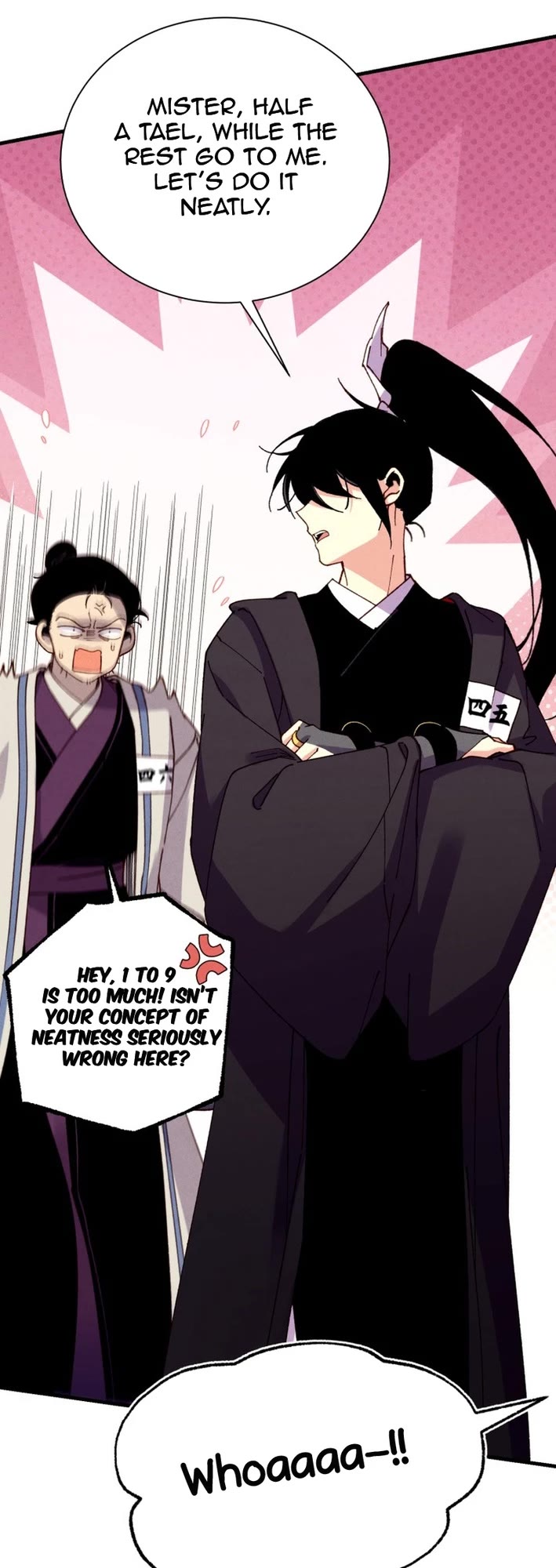 Lightning Degree Chapter 206 page 19 - Chapter 206
