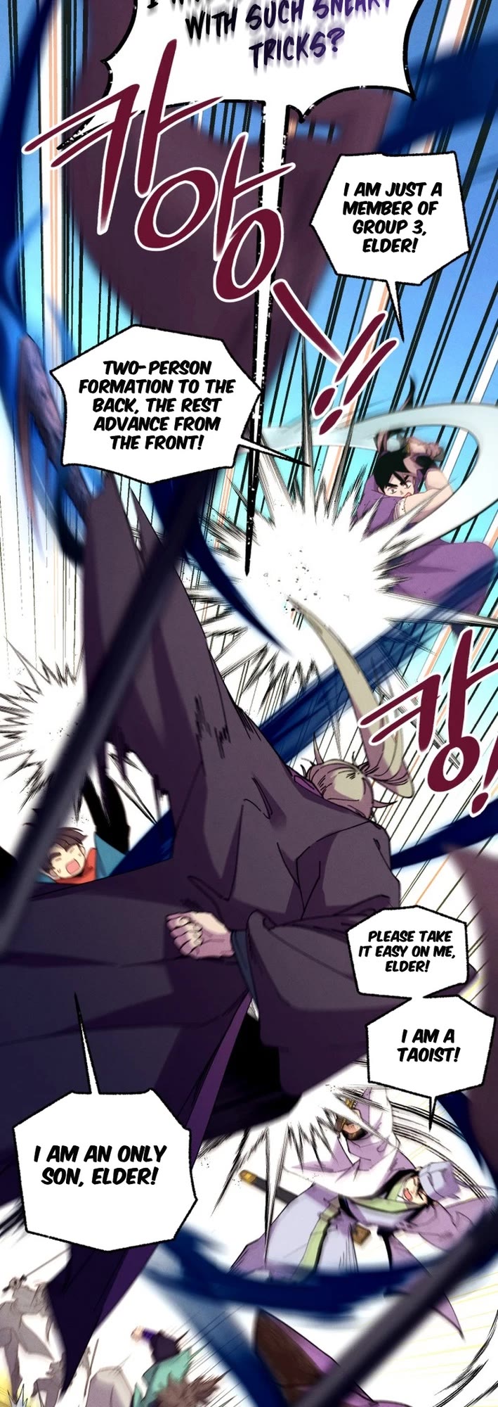 Lightning Degree Chapter 206 page 22 - Chapter 206
