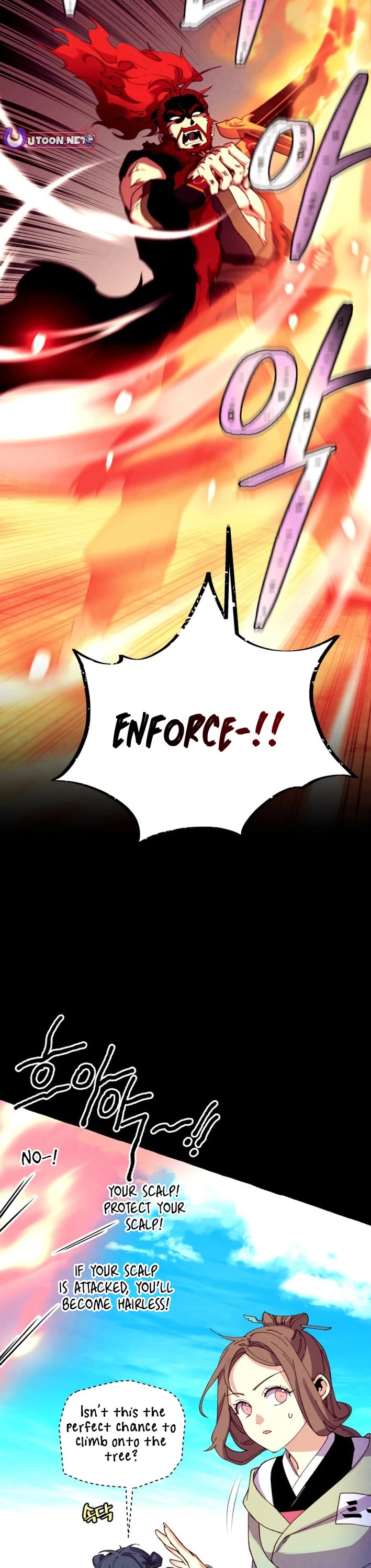 Lightning Degree Chapter 206 page 33 - Chapter 206