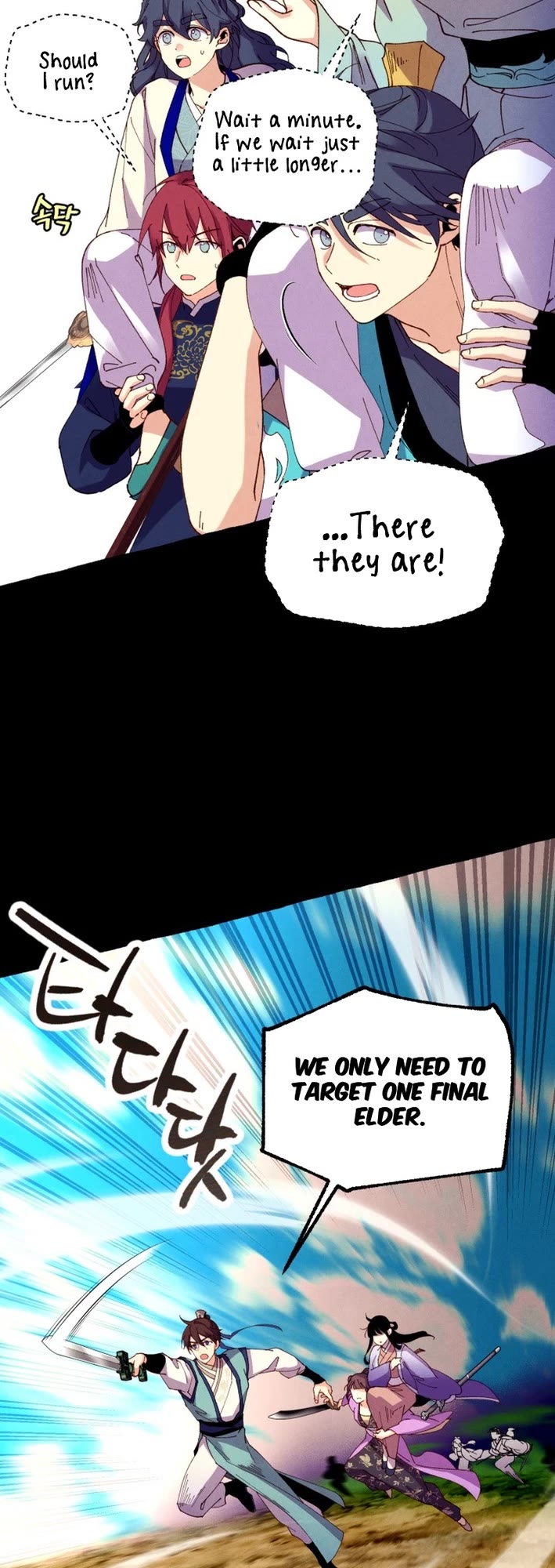 Lightning Degree Chapter 206 page 34 - Chapter 206