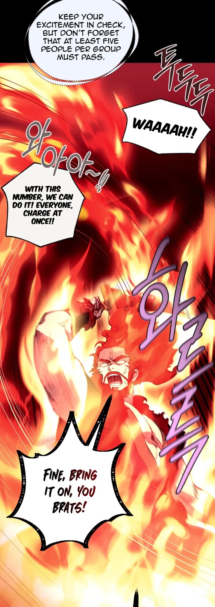 Lightning Degree Chapter 206 page 39 - Chapter 206